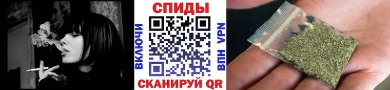 магазин  наркотиков  Черепаново  БУТИРАТ BDO 33% 