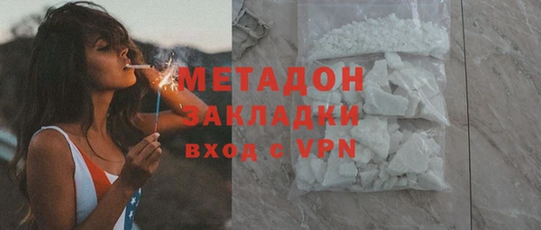 мескалин Беломорск