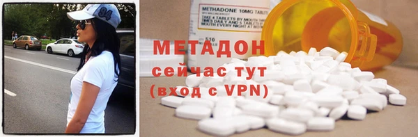 мескалин Беломорск