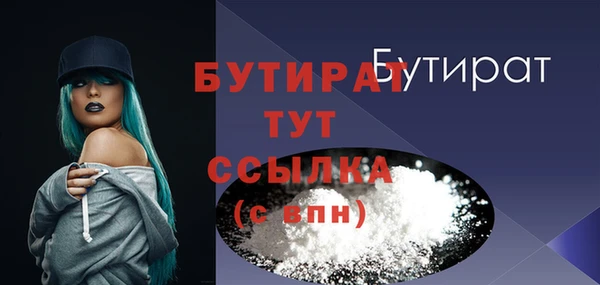 кокаин перу Белокуриха