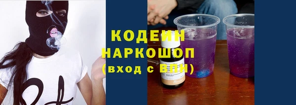 apvp Белоозёрский