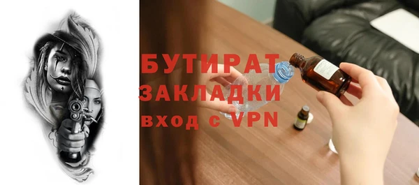 кокаин перу Белокуриха