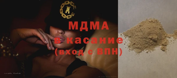 apvp Белоозёрский