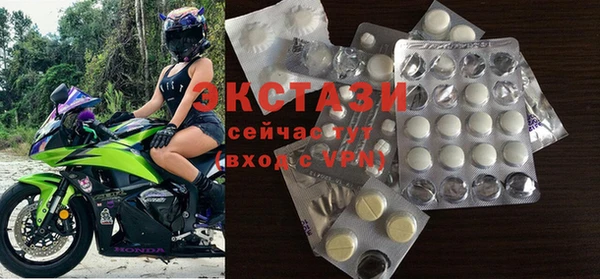 apvp Белоозёрский