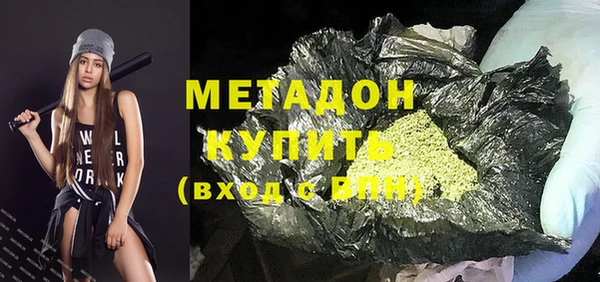 кокаин перу Белокуриха
