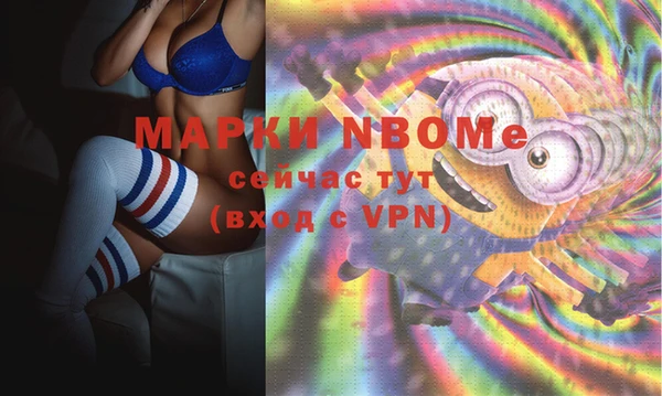 apvp Белоозёрский