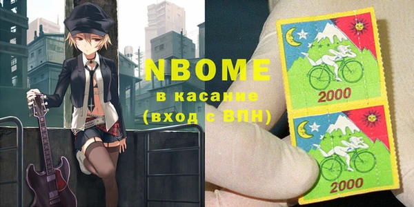 apvp Белоозёрский