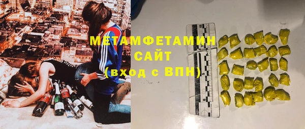 apvp Белоозёрский