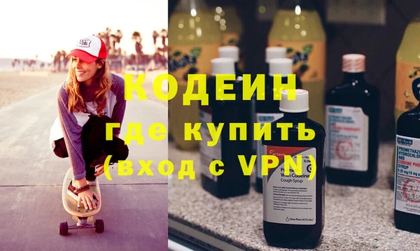 apvp Белоозёрский