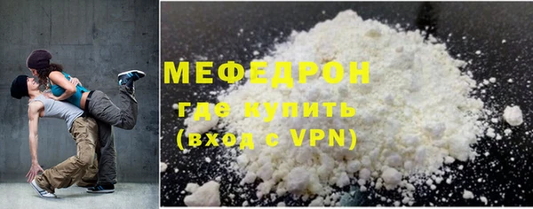 apvp Белоозёрский