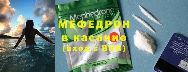 кокаин перу Белокуриха