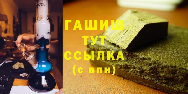 кокаин перу Белокуриха