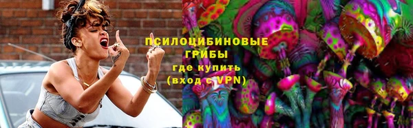 apvp Белоозёрский