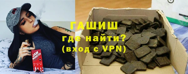 apvp Белоозёрский