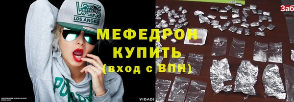 apvp Белоозёрский